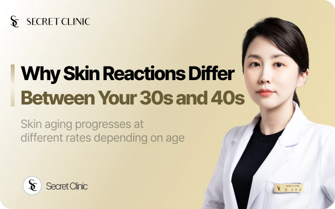 The reason why skin reactions differ between people in their 30s and 40s