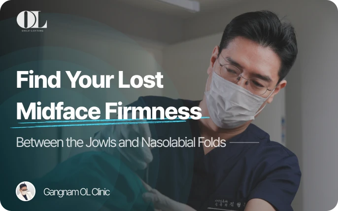 Restoring lost midface elasticity